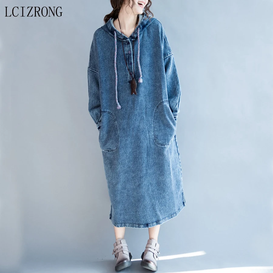 Fashion Oversized Hooded Denim Dress Women Casual Long Sleeve Loose Black Autumn Winter Dresses Female | Женская одежда