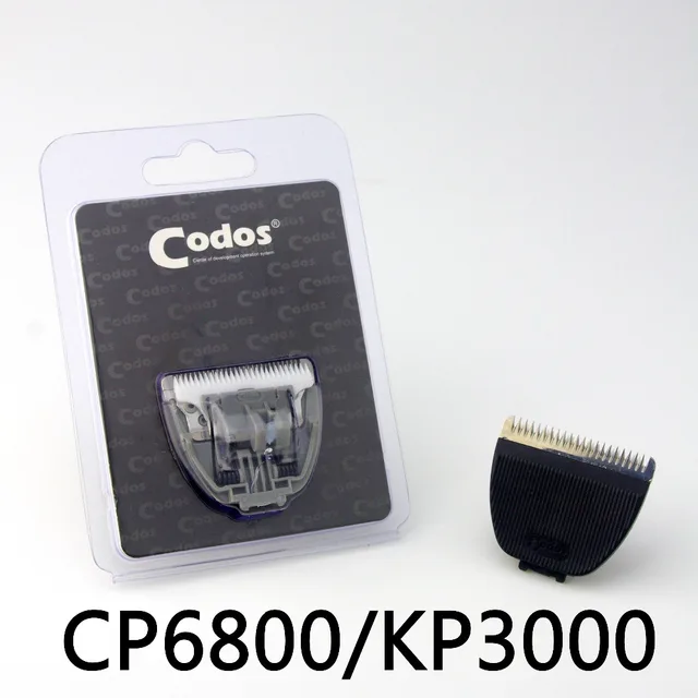Codos оригинальный острый керамический нож с головкой для питомцев резак клипер CP9600/9580/9100/9500/7800/8000/3180/6800/5200/5000/3800
