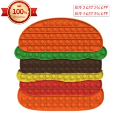 New 30CM Big Hamburger kawaii Push Pop Sensory Fidget Toys Kid L Huge Figet Toy Autism Children Antistress Game Autism ADHD Gift