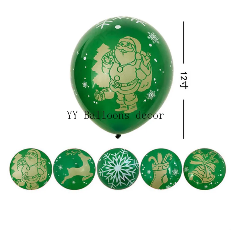 41 шт Рождественский воздушный шар фестиваль красный зеленый Счастливого