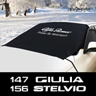 Солнцезащитный козырек на лобовое стекло автомобиля для Alfa Romeo Giulia 147 156 159 Mito Stelvio Sportiva Giulietta, автомобильные аксессуары