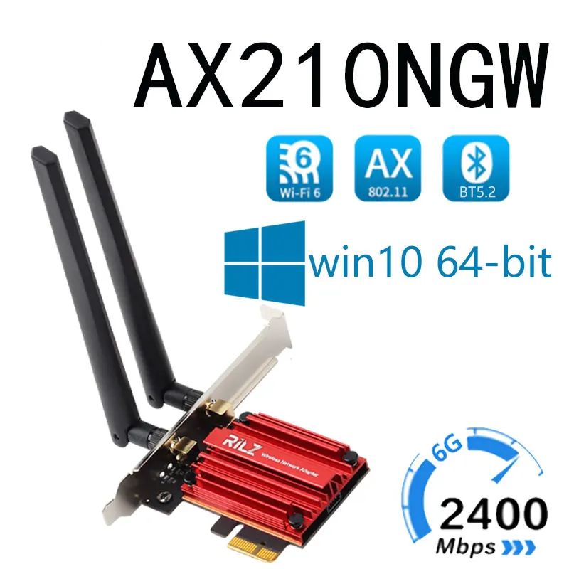 Triple Band Gigabit wireless network card AX210 AX200 8265AC cooling desktop supports6G Bluetooth5.2 | Компьютеры и офис