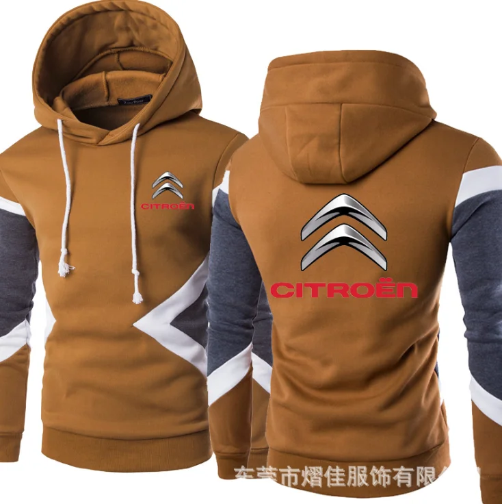 

2020 NEW Print Autumn Men for CITROEN car logo Hoodies Sweatshirt Streetwear Jacket Hooded Tracksuit Pullover