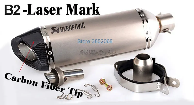 Мотоцикл Akrapovic глушитель Универсальный мотоцикл Escape демпфер для Tmax Ninja 250 300 R25 R3 с