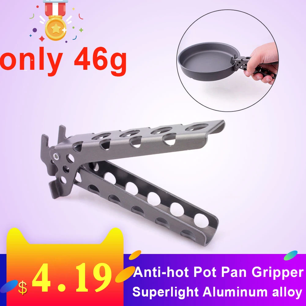 Сковорода для кемпинга сковорода ручка миска Гриппер уличная посуда антигорячий