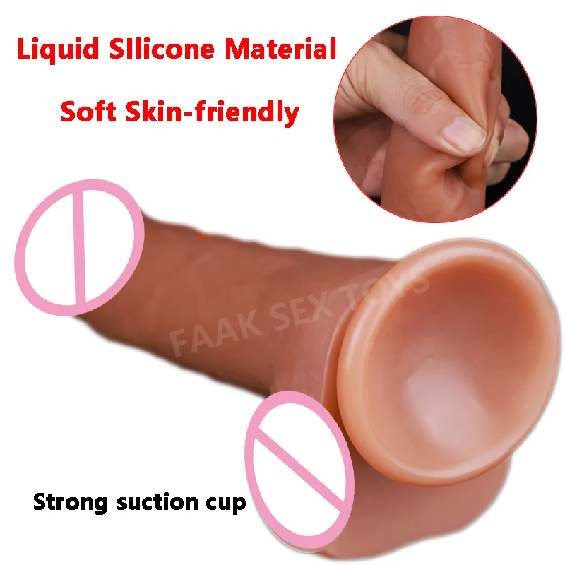 Эротические игрушки новые мягкие реалистичные фаллоимитаторы для пениса женщин