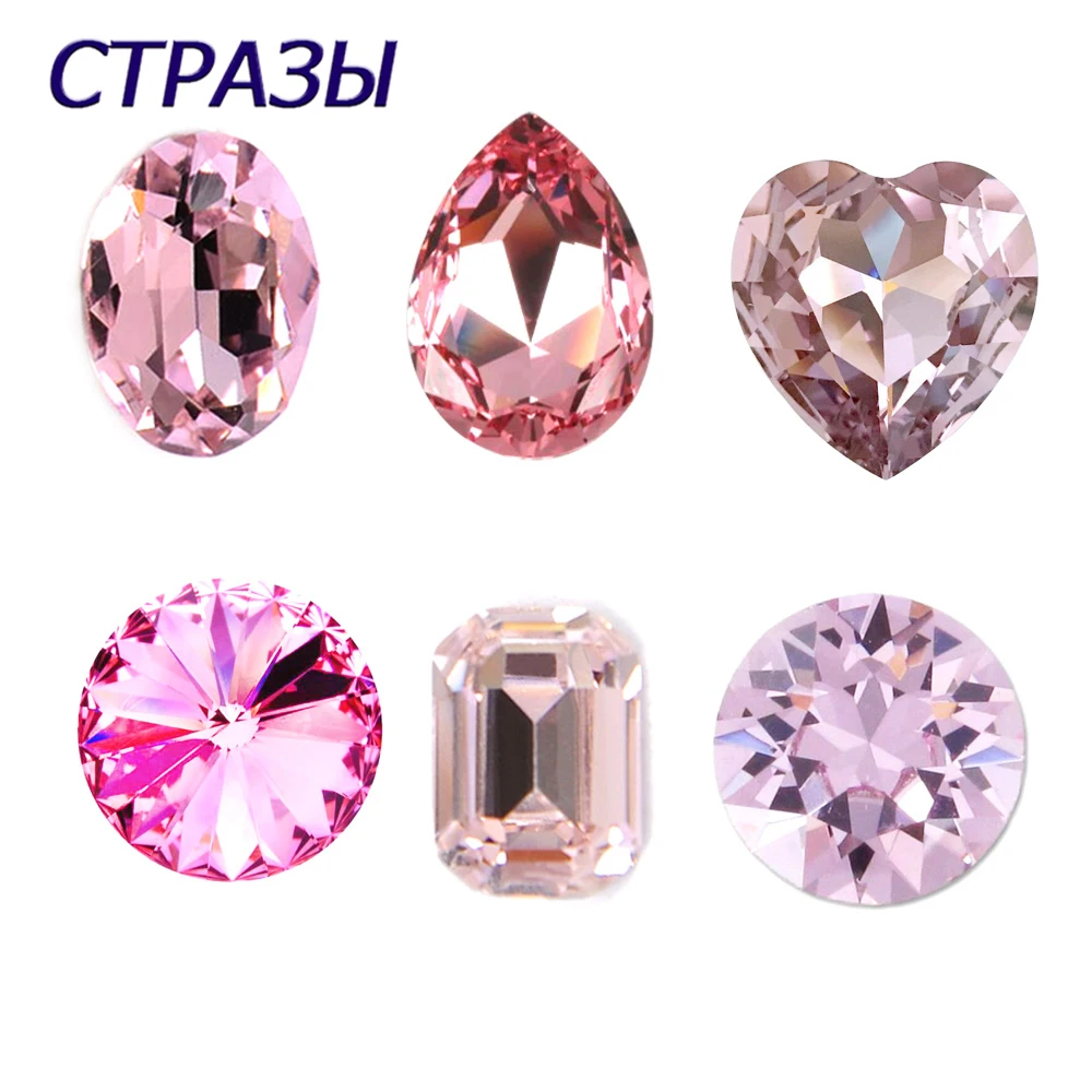 

Pink Color Different Shape of Crystal Best Quality Glitter Glass Rhinestones Different Color Nail Rhinestone 3D DIY Rhinestones