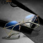 Elbru Ультралегкая металлическая оправа Очки для близорукости женские ретро оптические оправы для очков очки для близоруких с диоптрией от-0,5 до-4,0