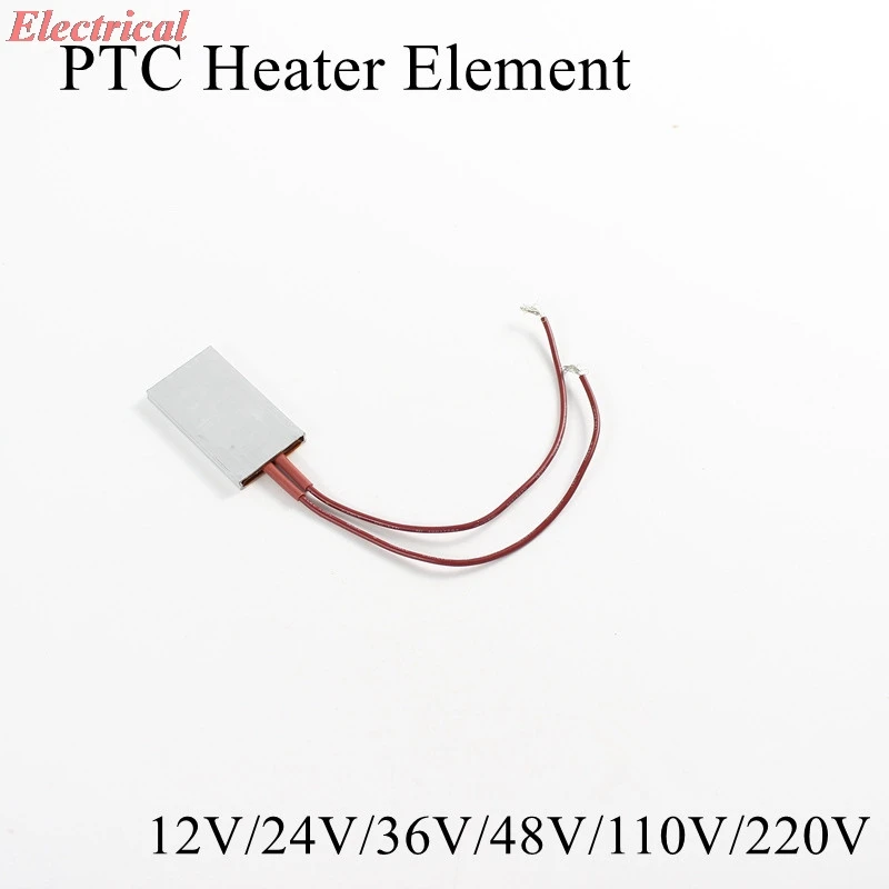 1 шт. 50*28 5 мм Нагревательный элемент 12V 24V 36V 110V 220V Запчасти для инкубатора PTC