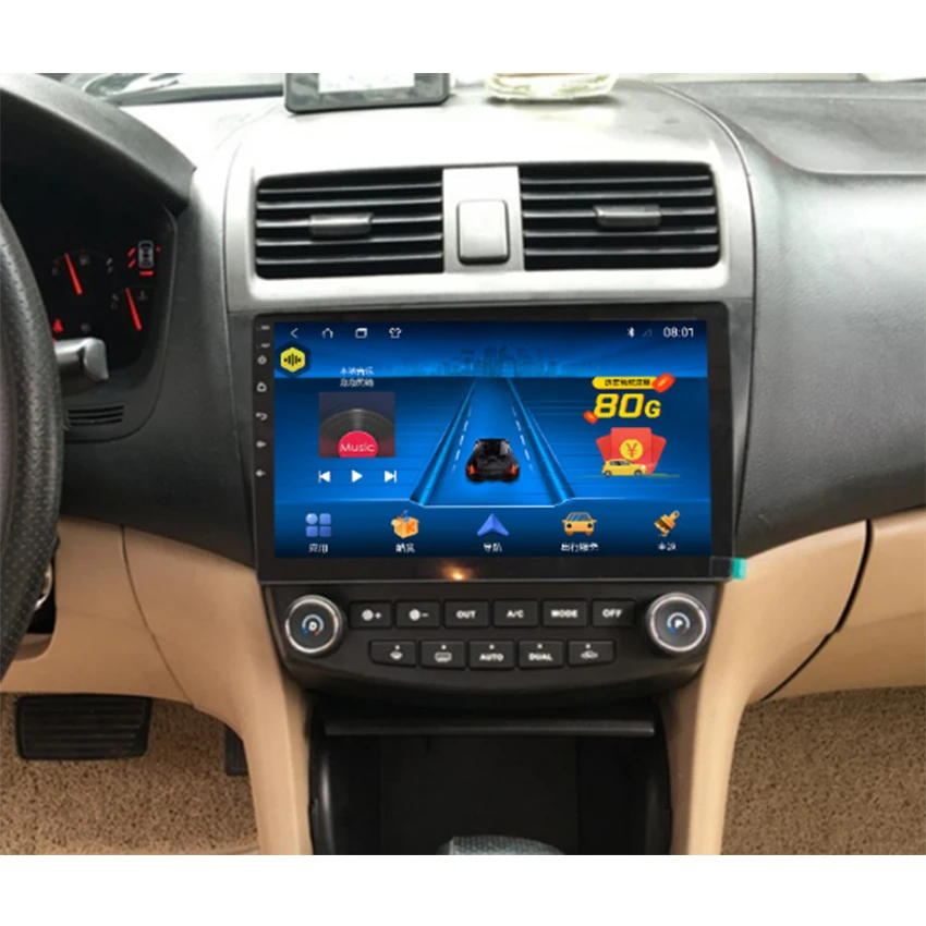 Автомобильный Радио Android мультимедийный плеер для Honda Accord 2004 ~ 2007 автомобильный