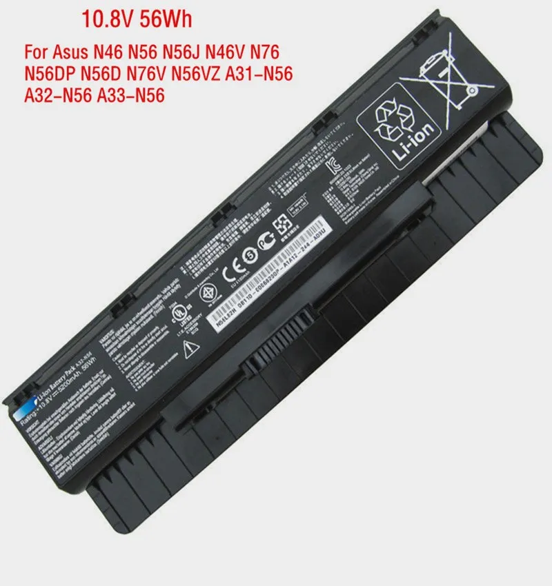 

A32-N56 10.8V 56WH 5200MAH Battery for ASUS N76V N76VM N76VJ N46V N56VZ N56D N56DP G56 G56J G56JR laptop Serie A31-N56 A33-N56