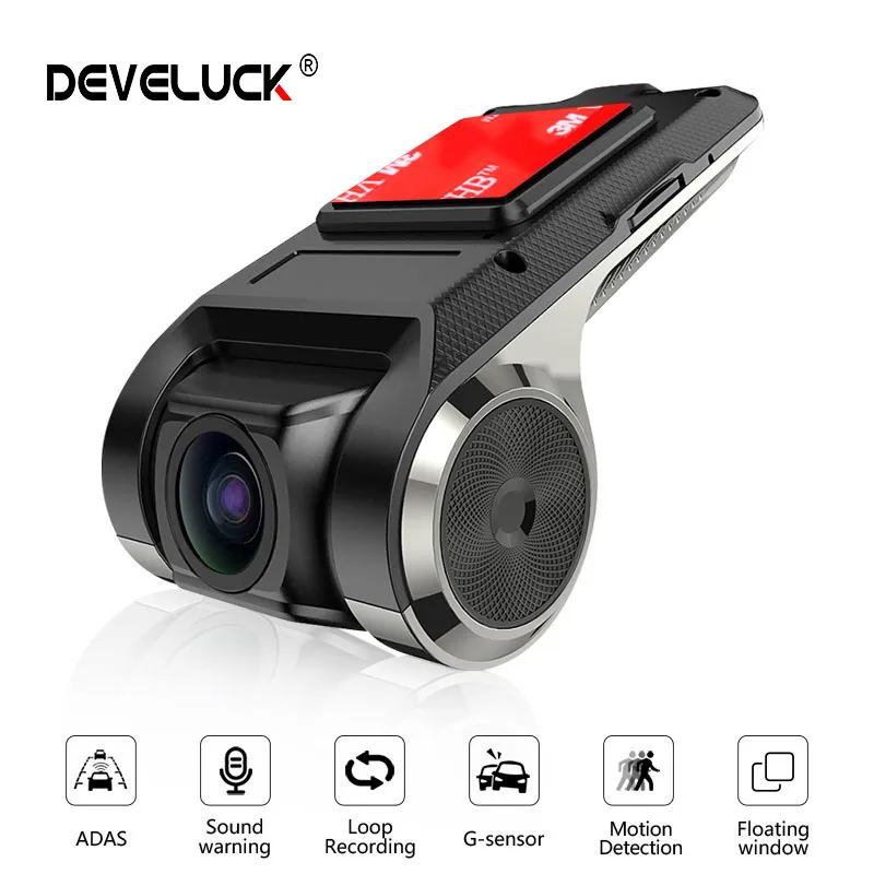 Full HD 1080P Автомобильный видеорегистратор USB ADAS Dash Cam для автомобиля DVD Android плеер