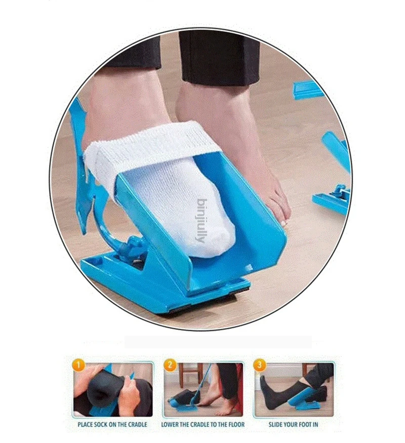 1 шт. голубой слайдер для носков помогает надеть носки не сгибается звуковой