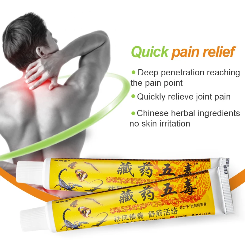1Pcs 20g Scorpion Venom Extract Pain Relief Ointment Muscle Rub Palm Analgesic Cream Rheumatoid Arthritis Knee Medical Plaster | Красота и