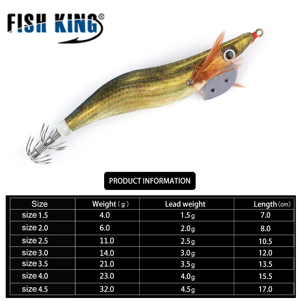 FISH KING 1 5/2 5/3 0/3 5/4 0/4 5 светящиеся крючки для ловли кальмара креветки модель 14 32 г