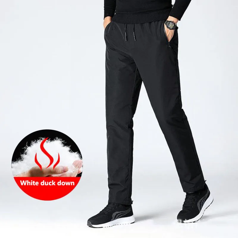 Мужские уличные зимние штаны 4XL на белом утином пуху утепленные свободные