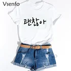 Женская хлопковая футболка с коротким рукавом It's ok, Корейская футболка большого размера