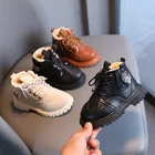 Осенне-зимние ботинки для маленьких девочек и мальчиков; Уличная детская повседневная обувь; Нескользящие ботинки для малышей с мягкой подошвой; Детские Ботинки Martin