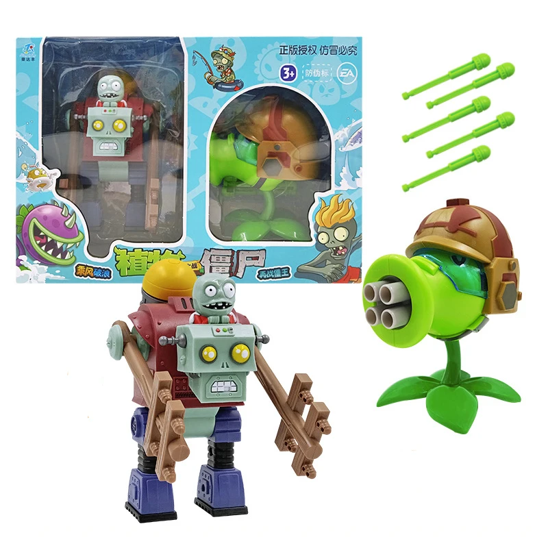Экшн фигурки Растения против Зомби игрушки из PVZ Gargantuar зомби гэтлинга выброс
