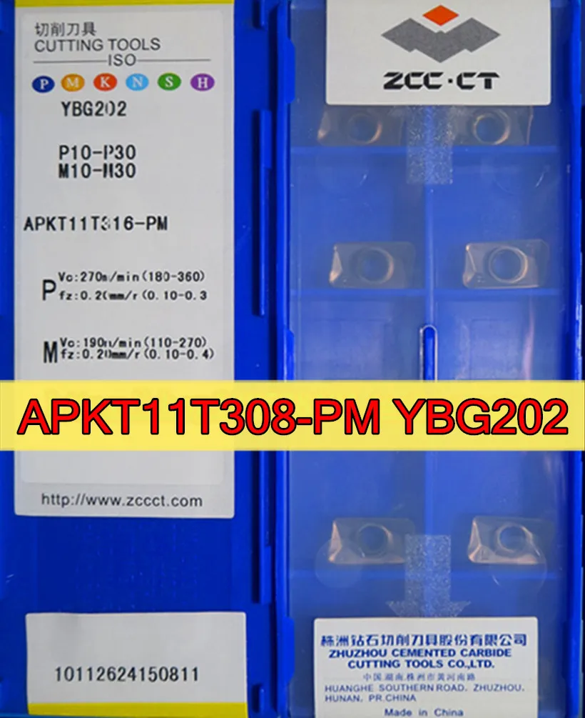 APKT11T304 APKT11T308 APKT11T312 APKT11T316 PM YBG202 10 шт. 50 100% оригинальная карбидная вставка