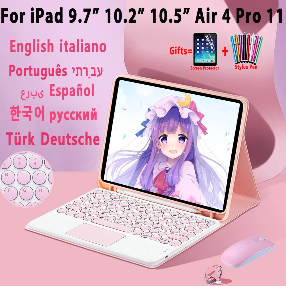 

Чехол с тачпадом для клавиатуры для iPad Air 4 4th 3 3rd 10,2 7th 8th 9th Pro 11 10,5 9,7 6th 5th русская испанская Корейская арабская клавиатура