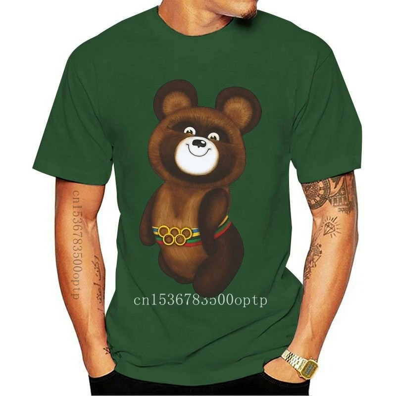 

Футболка мужская с медведем СССР, модный брендовый Топ, Прямая поставка