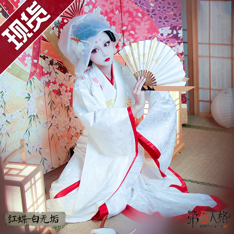 

Аниме персонаж V Michiko игра косплей костюм кимоно повседневное женское Хэллоуин карнавальвечерние Униформа совершенно новый