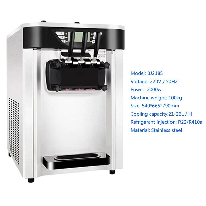 Три ароматы Мороженого Maker для охлажденных напитков магазинов агрегат