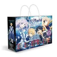 anime lucky bag gift bag sword art online sao collection bag toy include postcard poster badge stickers bookmark gift