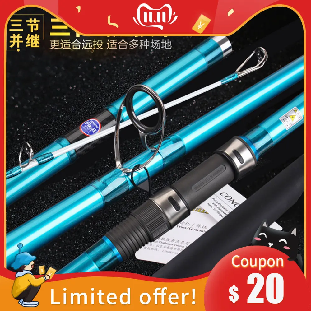 Удочка Lurekiller бренд Япония качество полный Fuji Surf Rod 4 05 м высокоуглеродистая 3