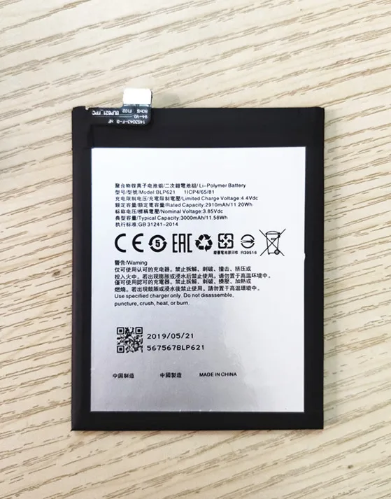 Новый аккумулятор BLP621 2910 мАч для сотового телефона OPPO R9s r9sm r9st|Аккумуляторы