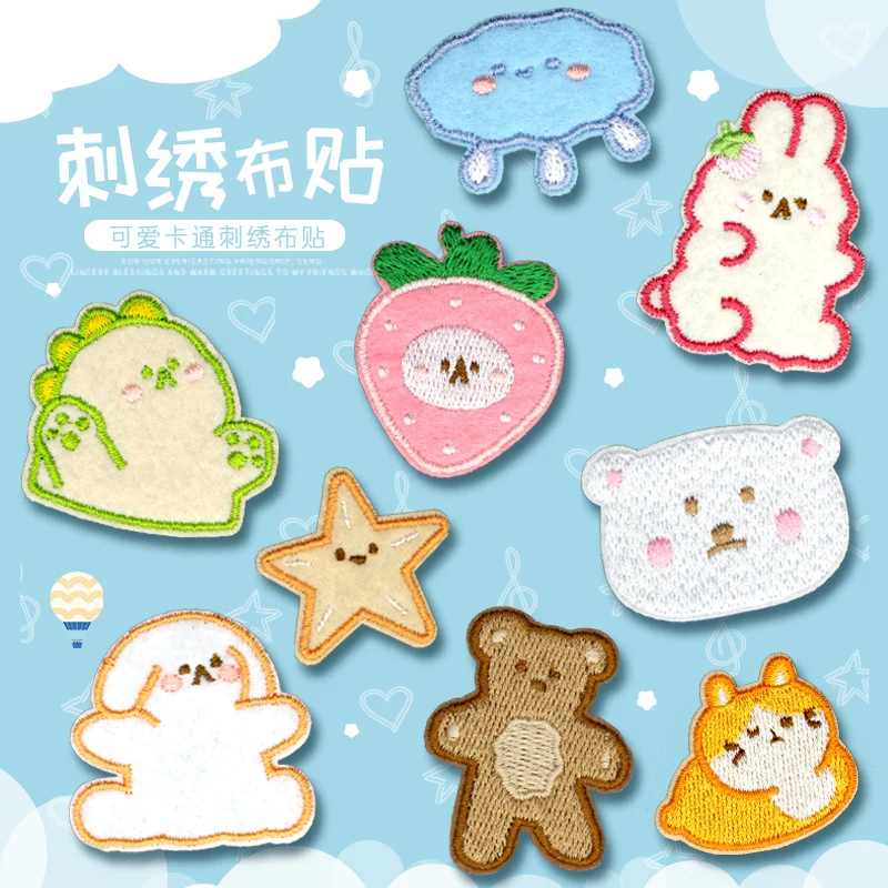 Сделай Сам вышитые патчи для одежды Железный на патч милый мультфильм аппликация