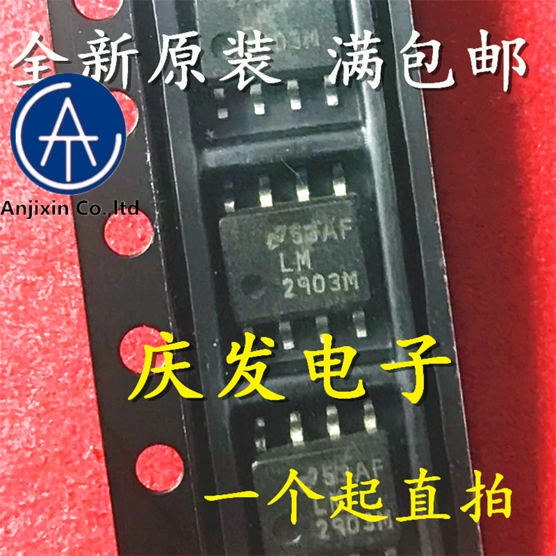 

10pcs 100% new and orginal in stock LM2903MX LM2903M 2903M SOP-8