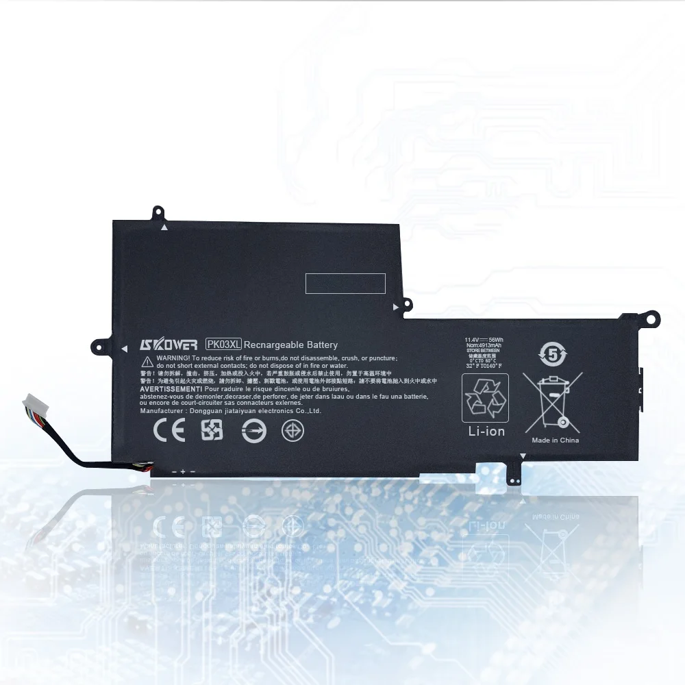 Аккумулятор для ноутбука HP Spectre X360 13 13-4000nf 13-4006tu 13t 789116-005 PK03XL 4810 мАч + Бесплатные