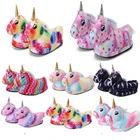 Тапки унисекс Зимние теплые плюшевые, мультяшный рисунок, сланцы, симпатичная домашняя обувь для пар, домашняя обувь для спальни, пушистая хлопковая обувь