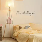 Креативная английская цитата, фраза, настенная наклейка, декор для детской комнаты, спальни, настенная художественная наклейка, фреска, виниловая, реверсивная ph712