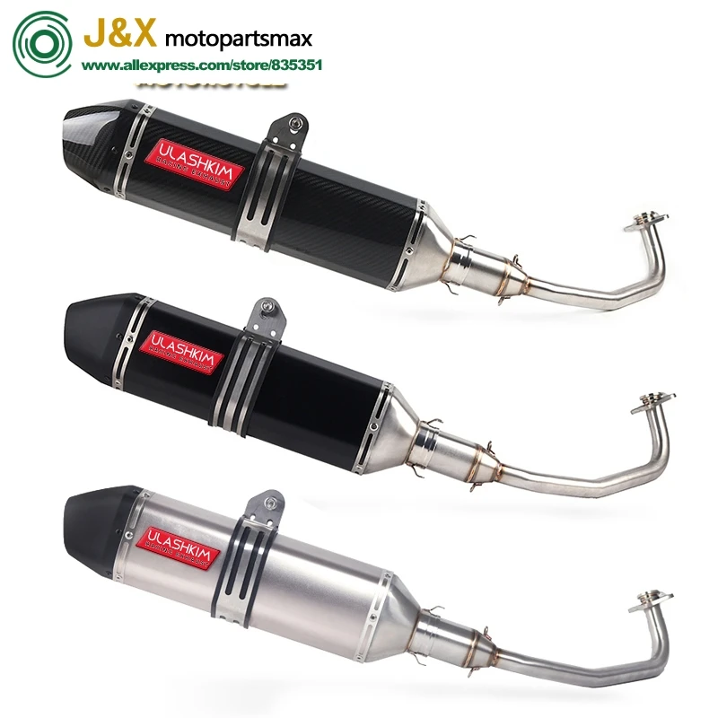 

pcx150 pcx125 Motorcycle exhaust pipe slip-on full system for Honda PCX150 PCX125 Modified scooter Carbon muffler with DB killer