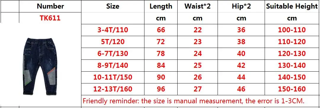 Kids Jeans for Boys Fashion Splice Denim Trousers Children Broken Hole Jeans Autumn Winter Casual Costume Wear Long Pants