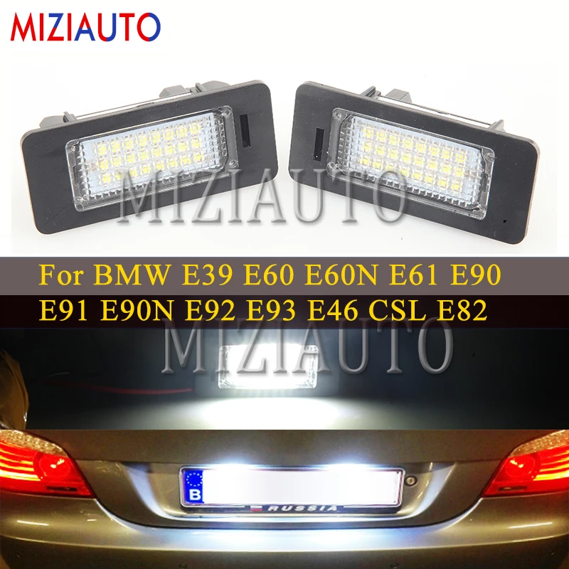 1 пара светодиодный номерной знак светильник для BMW E39 E60 E60N E61 E90 E91 E90N E92 E93 E46 ксл E82