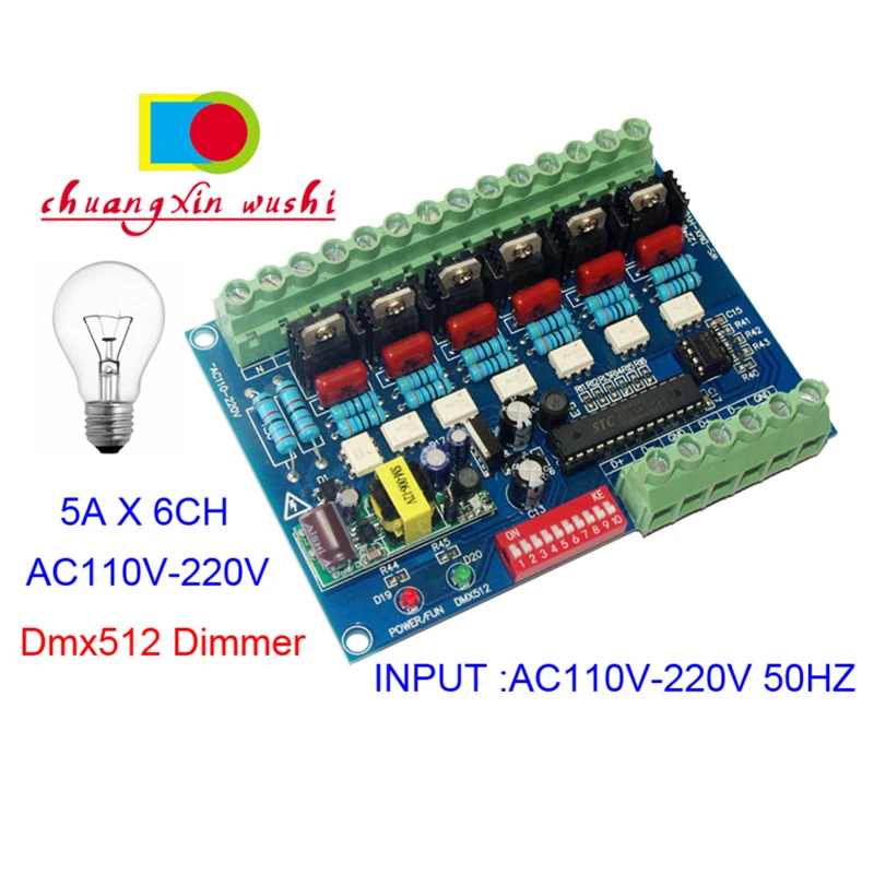 

DMX-HVDIM-6CH-BAN DMX512 декодер AC110V-220VHigh Напряжение 50 Гц 6 каналов диммер для ламп накаливания Светильник лампы сценический свет