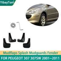 4 pcs durable front rear mudflaps splash mud guard mud flap mudguards fender for peugeot 307 307sw 20012011 accessories
