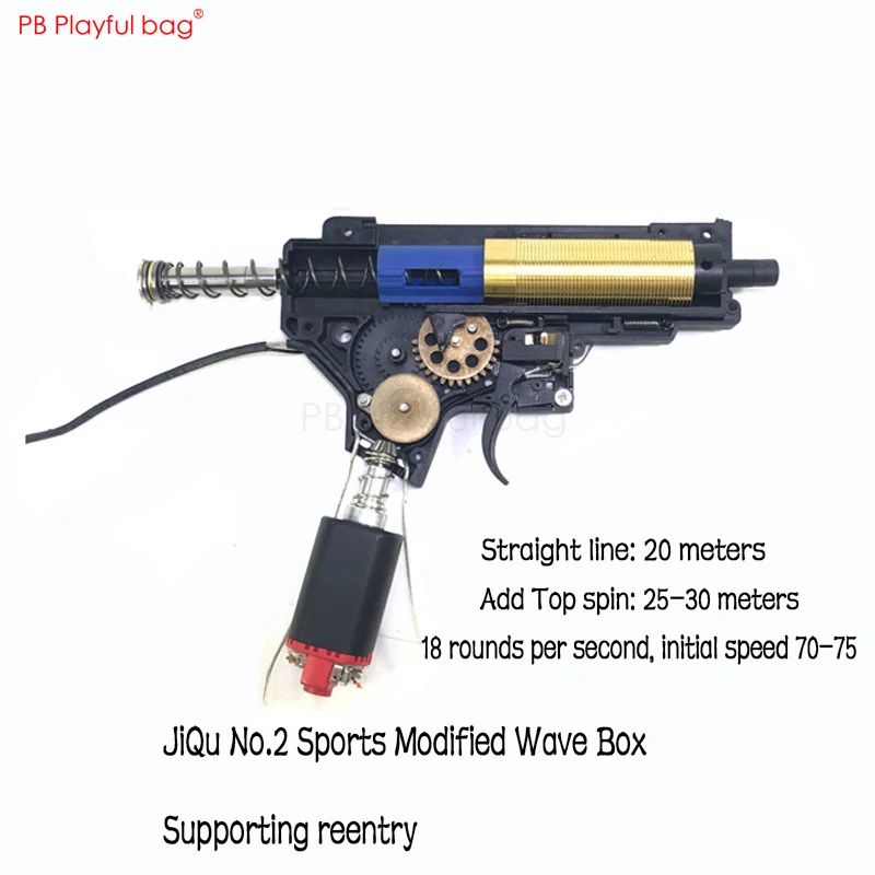 1pcs Игрушка захватывающий интерес 3,0 эволюционный LDT HK416 водная пуля бомба Модифицированная полная волна Модернизированный материал яруса ND01 - Цвет: 1pcs