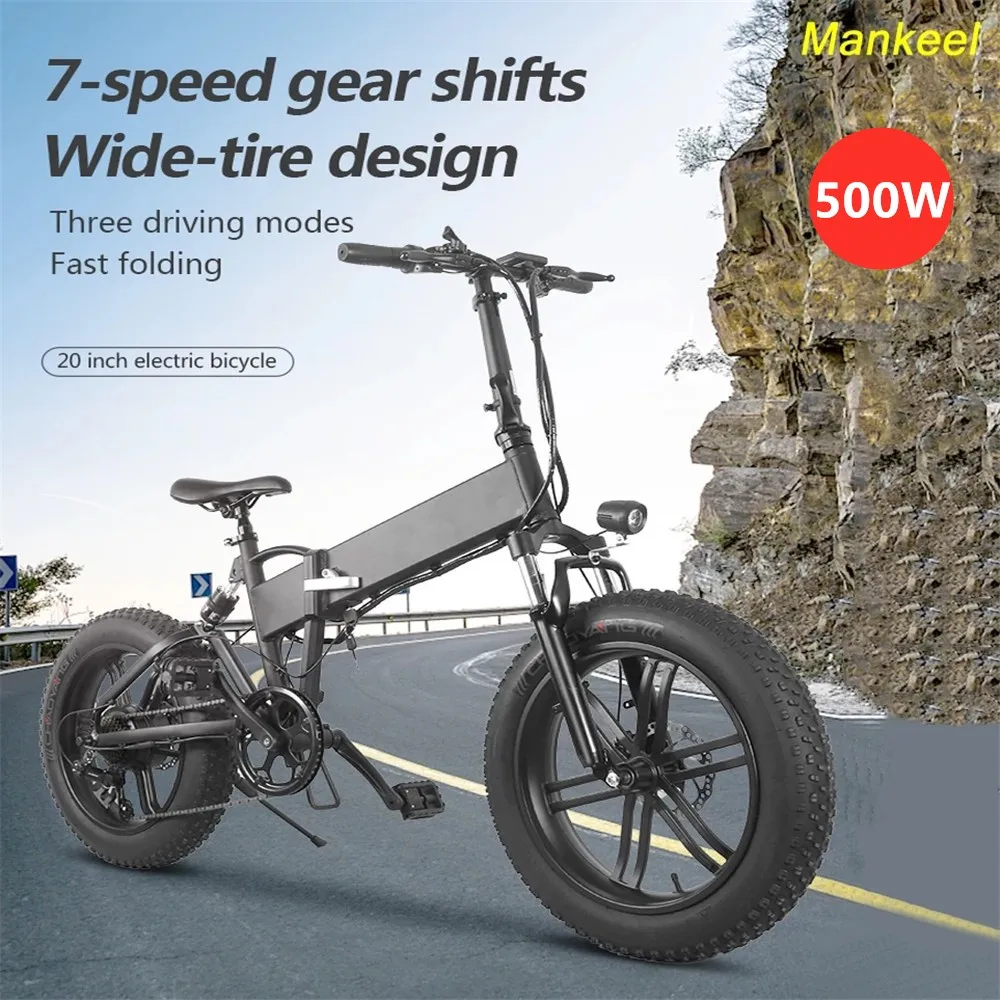 Без налога ЕС наличии 500 Вт 20 дюймов с толстыми покрышками электровелосипед 7