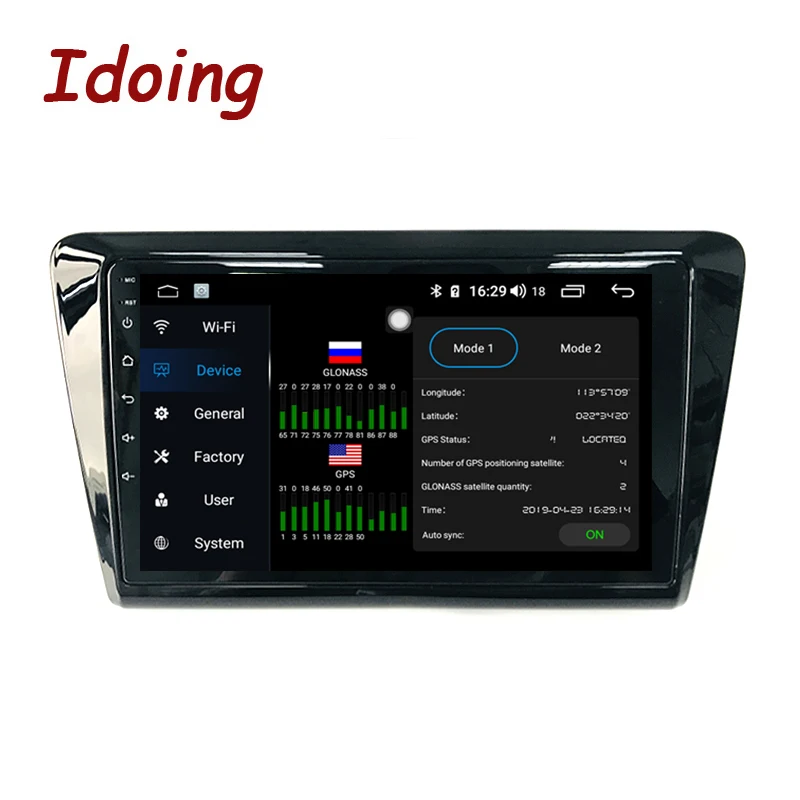 Автомобильный мультимедийный плеер Idoing автомобильный 9-дюймовый 2.5D 4G + 64G Android