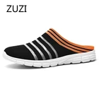 ZUZI 2021 новый стиль Повседневные Дышащие рыбьи шелковые мужские женские полутапочки легкие домашние сандалии большого размера 35-46