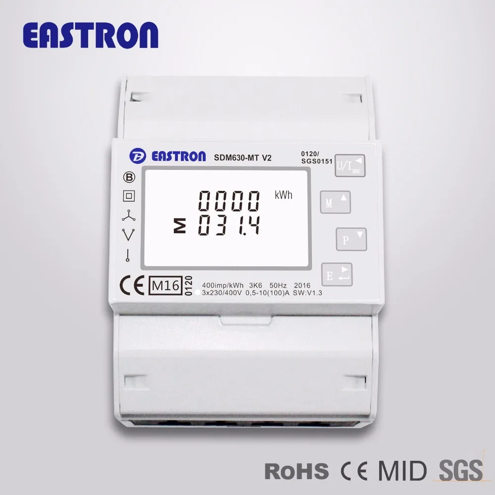Счетчик энергии многофункциональный трехфазный четырехпроводный Din рейка RS485