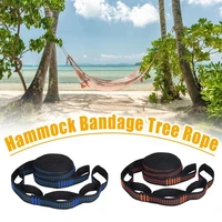 2 pcsset hammock straps special reinforced polyester straps 5 ring high load bearing barbed black outdoor hammock straps