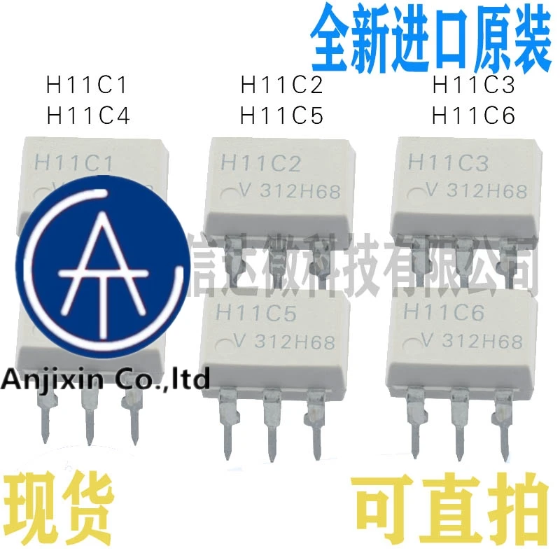 

Оптрон H11C1 H11C2 H11C3 H11C4 H11C5 H11C6