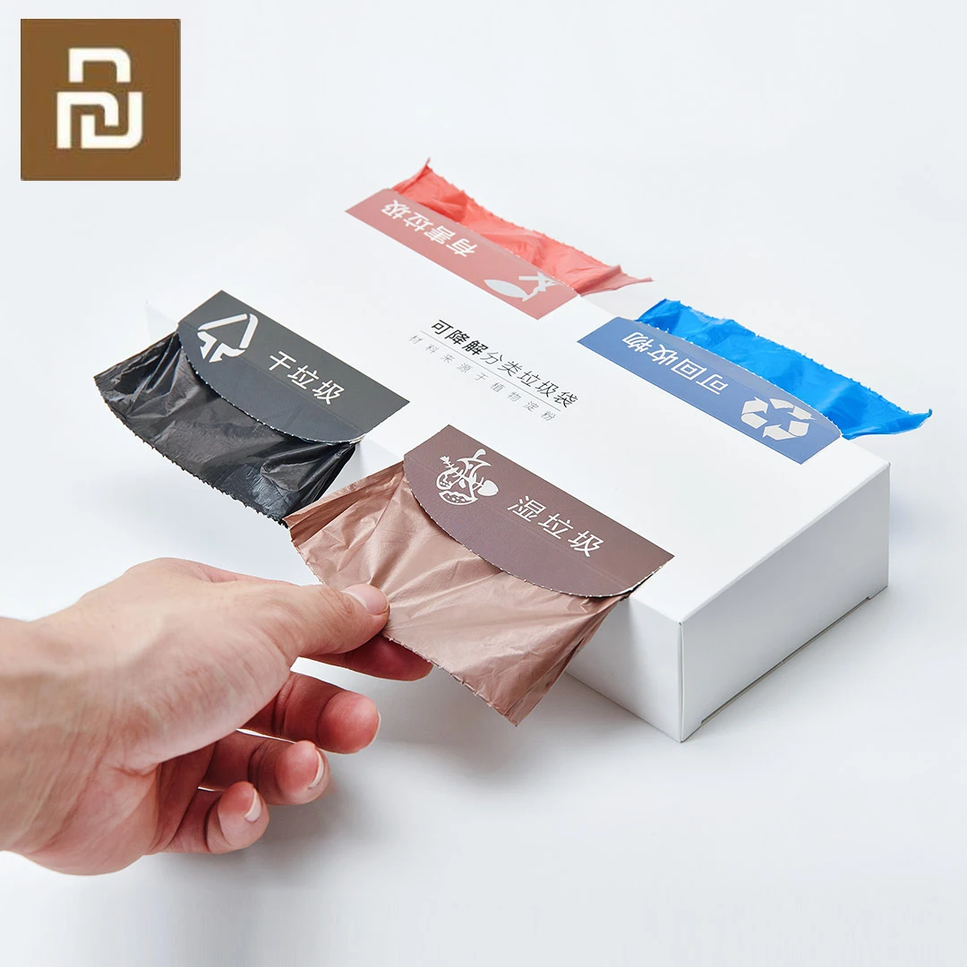 Новый Youpin Разлагаемый экологически чистый мешок для мусора толстый материал