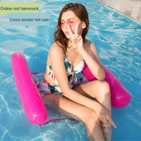 foldable thicken netted hammock water sports air mattress inflatable sofa float cushion chair hamak bed foldable swimming pool